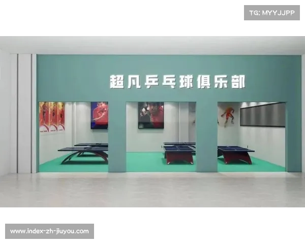 乒乓球主题酒店盛大开业 专业级球台打造极致运动体验 乒乓球主题酒店盛大开业 专业级球台打造极致运动体验